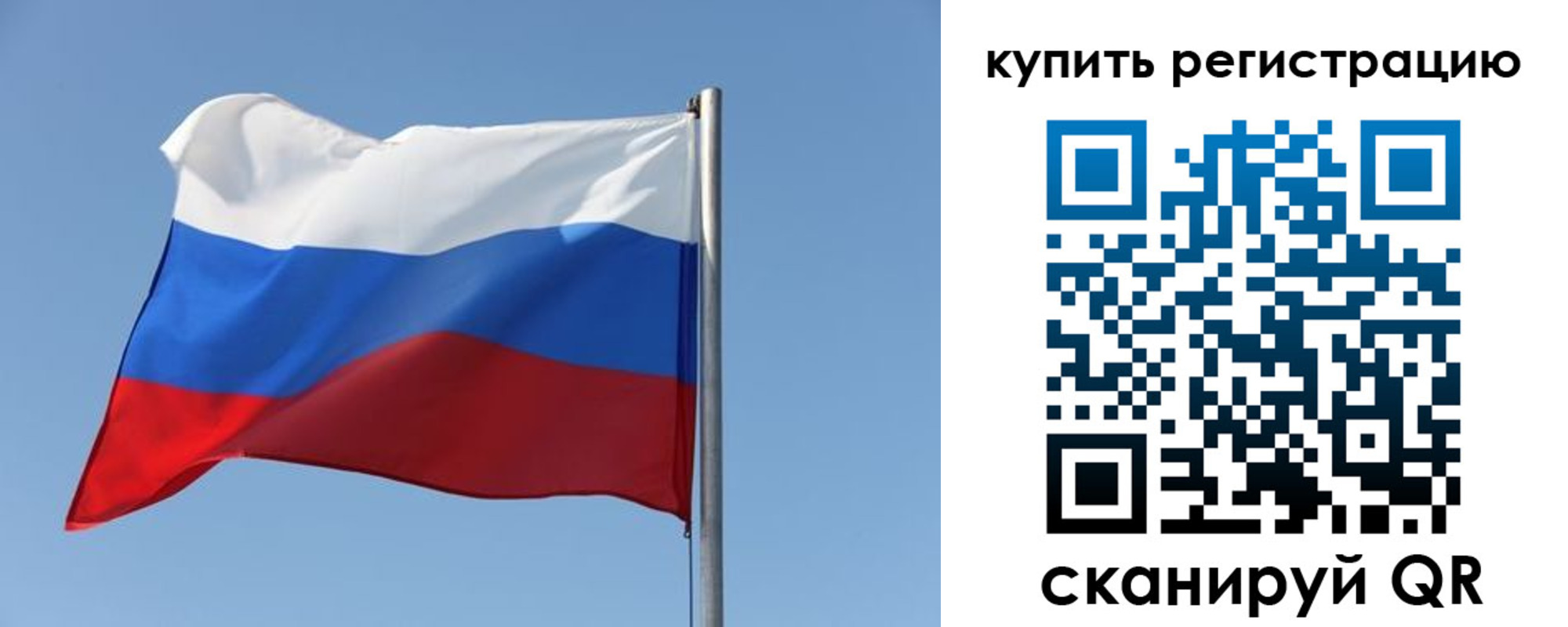найти адрес прописки в Константиновске